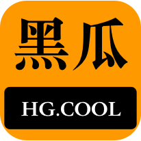 并不是一味